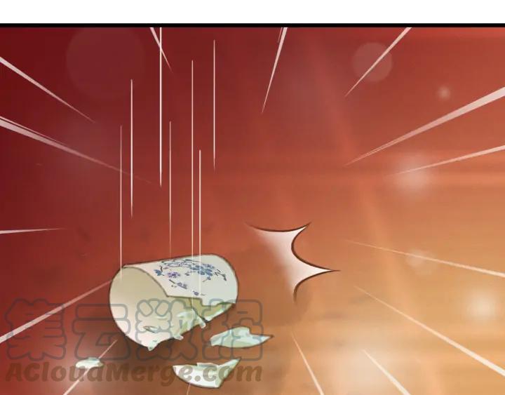 第78话 瑶歌献舞108