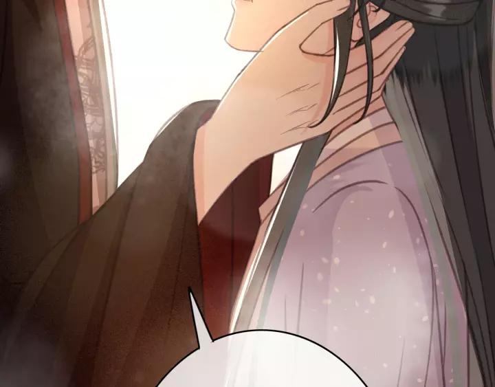 第40话 想在这儿尝试一番？82