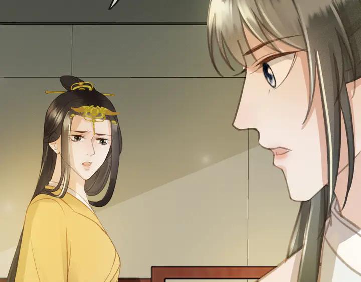 第53话 狩猎遇险129