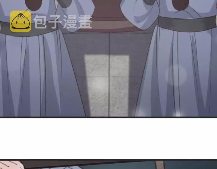 第62话 闹鬼了？117