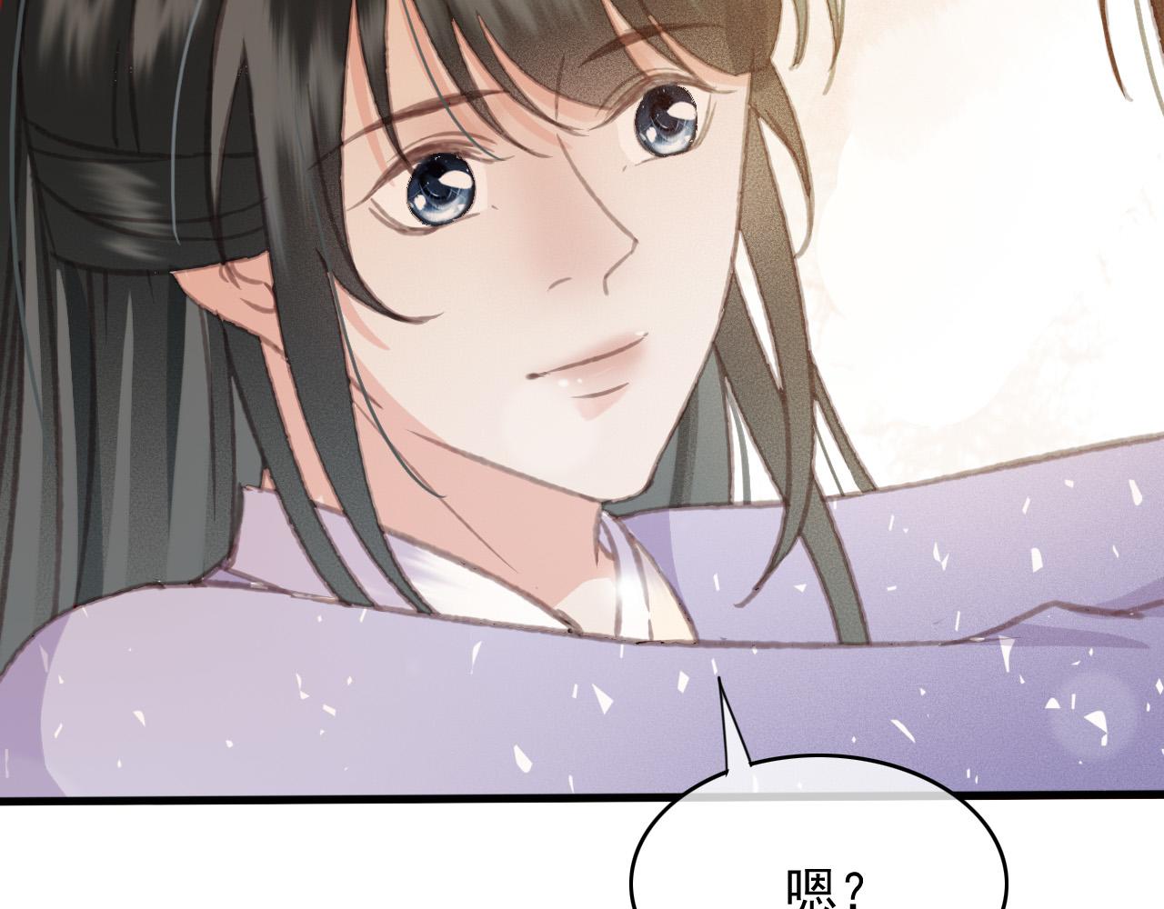 第108话 你想起来了13