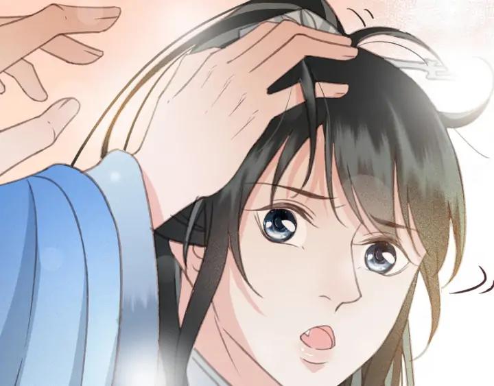 第76话 秀恩爱27