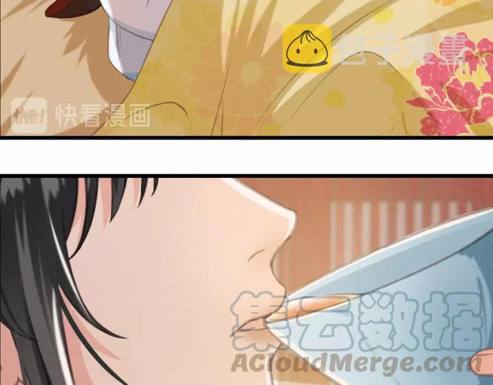 第46话 春风一度24