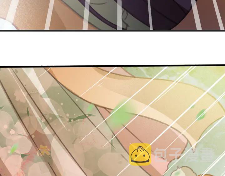 第56话 婉容之计118
