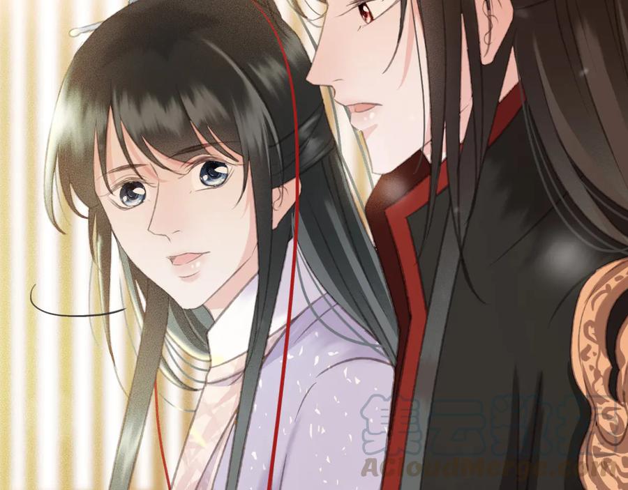 第91话 陈年往事66