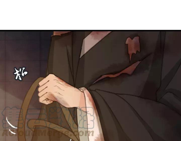 第39话 你敢伤害他？！96