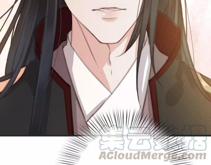 第54话 皇后的请求44