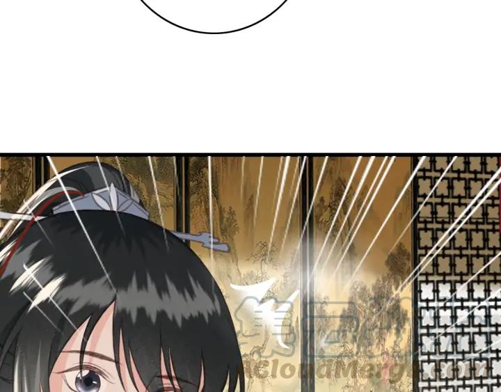 第79话 慕轲吃醋36