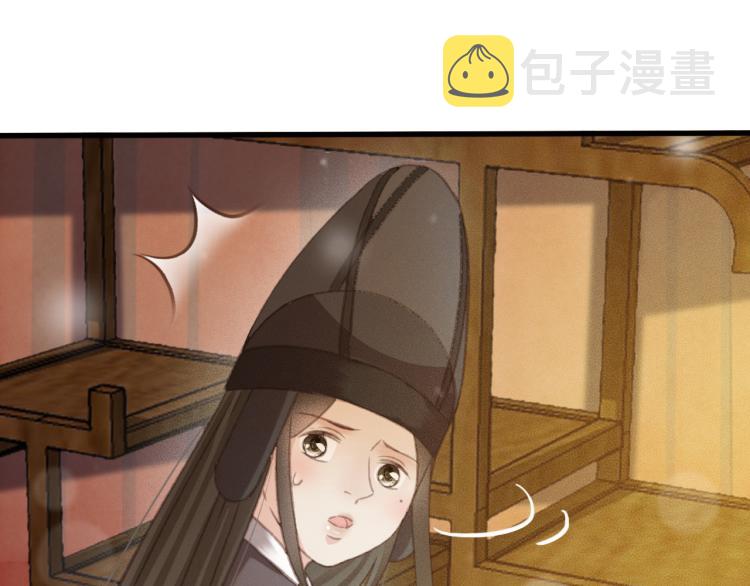 第107话 喝药68