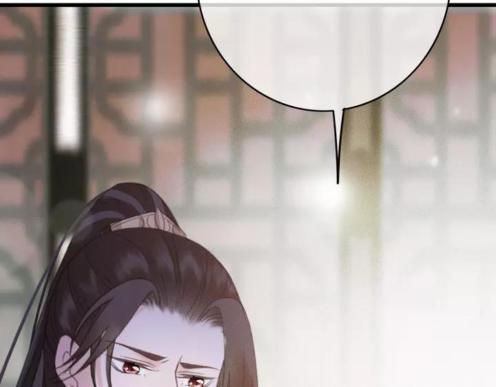 第66话 千欢61