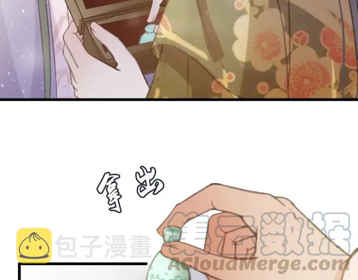 第58话 毒杀64