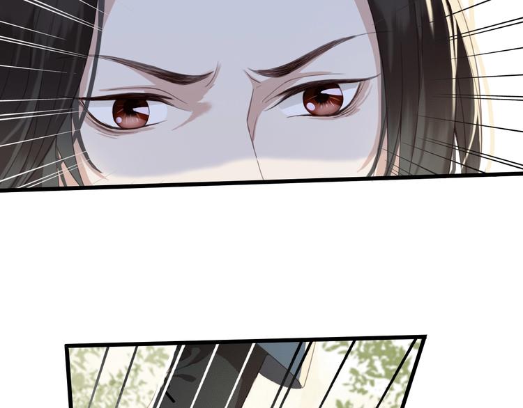 第1话 你拿什么跟我谈条件？69