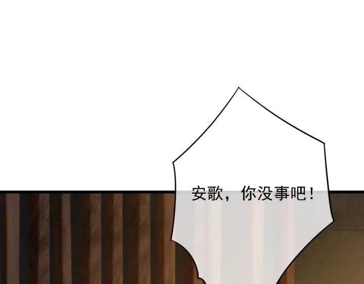 第40话 想在这儿尝试一番？11