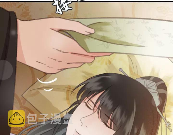 第60话 遗书？107