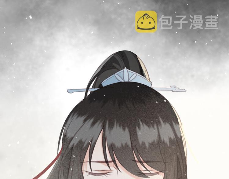 第23话 我要你自己想起来107
