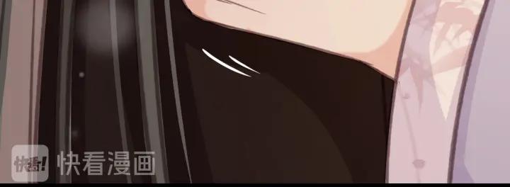 第57话 给名分81