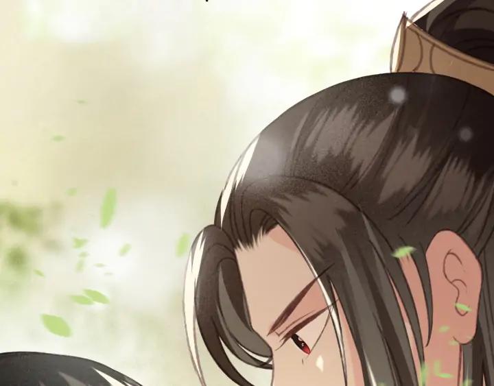 第79话 慕轲吃醋101
