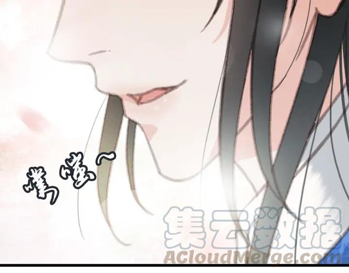 第74话 与丛光的会面36
