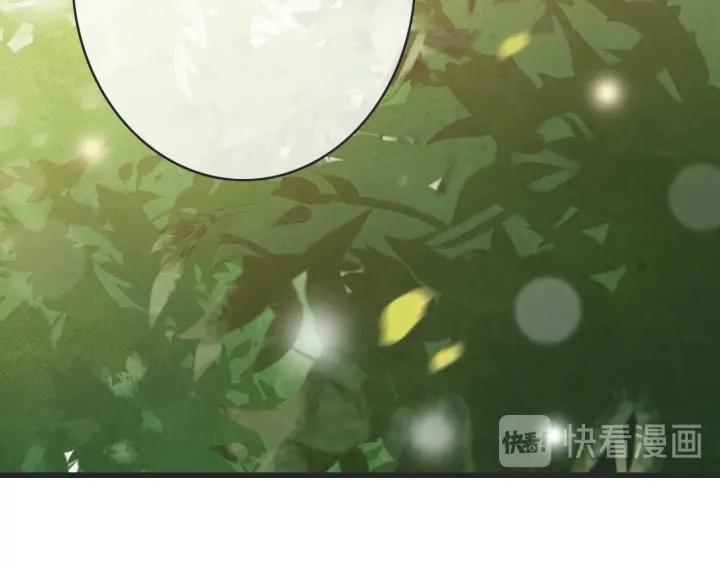 第56话 婉容之计77