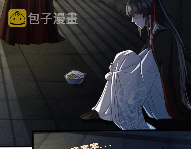 第7话 谁好厉害？13