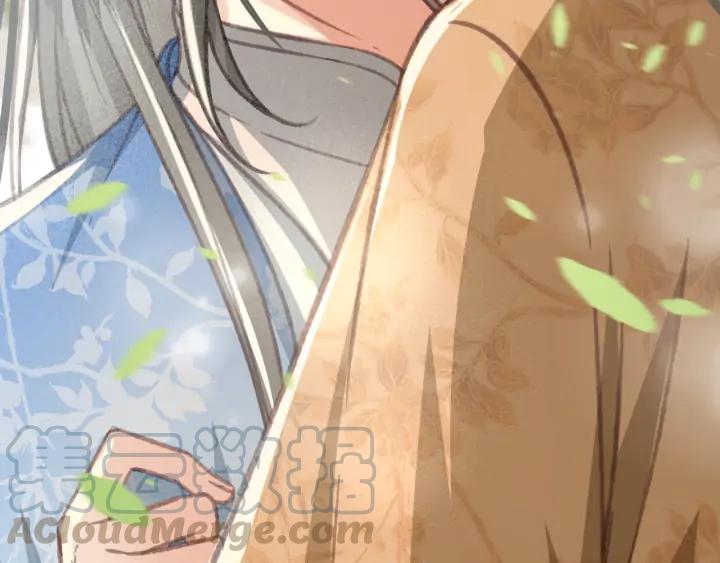第79话 慕轲吃醋96