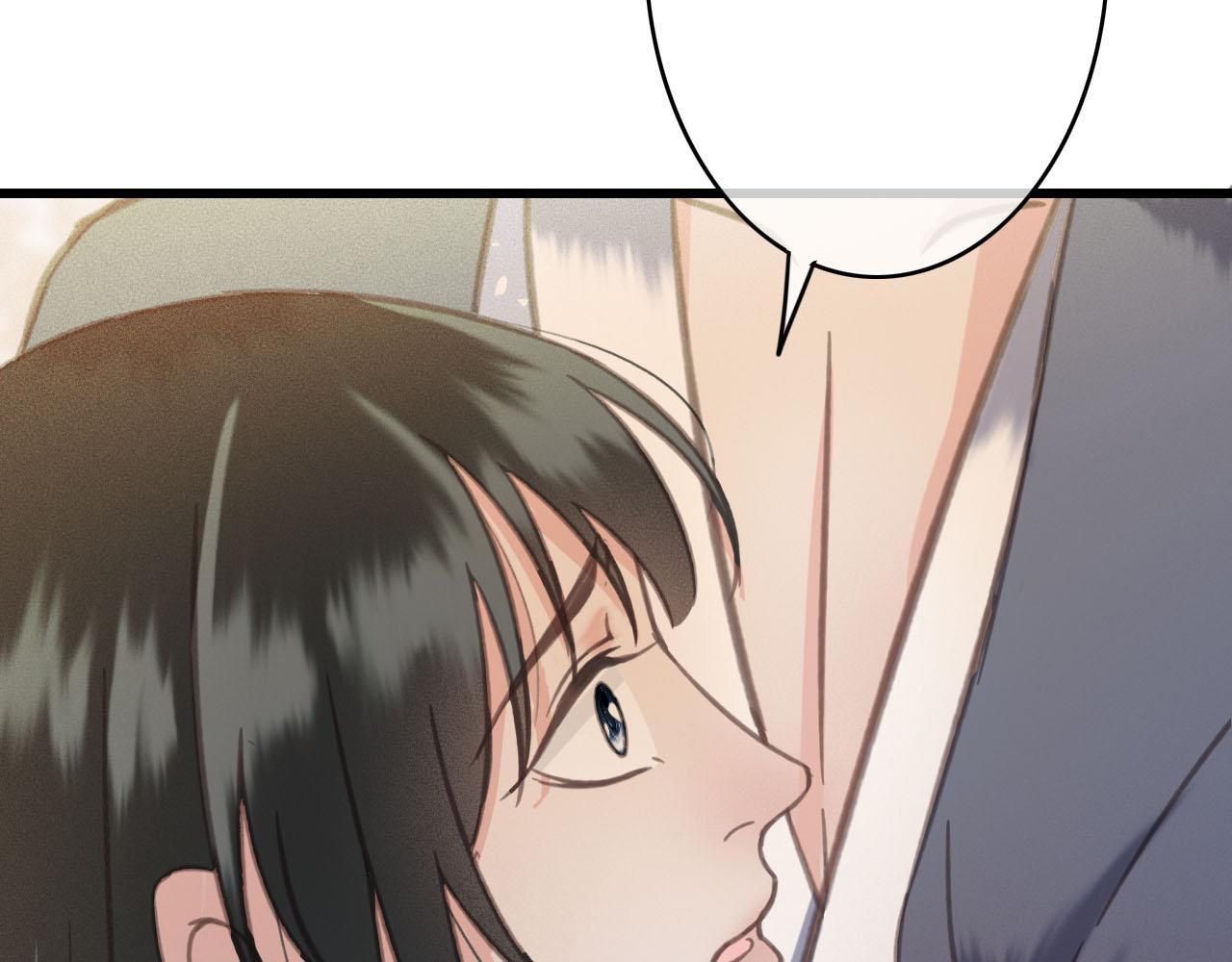 第35话 心里放不下的人71