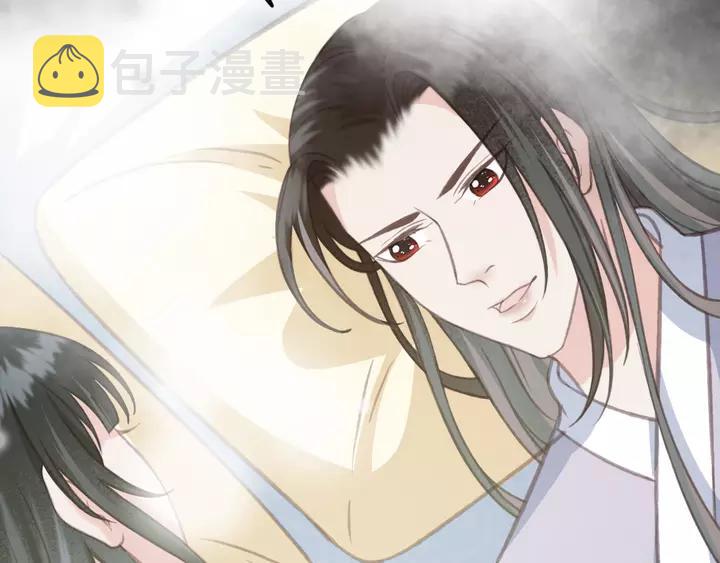 第69话 我想起来了41