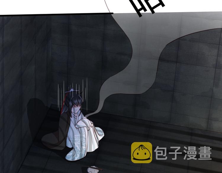 第7话 谁好厉害？21