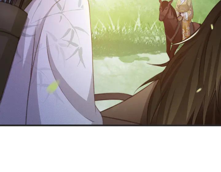 第53话 狩猎遇险103