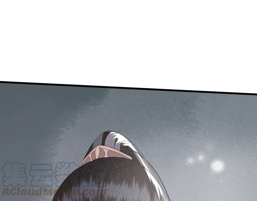 第102话 失忆84