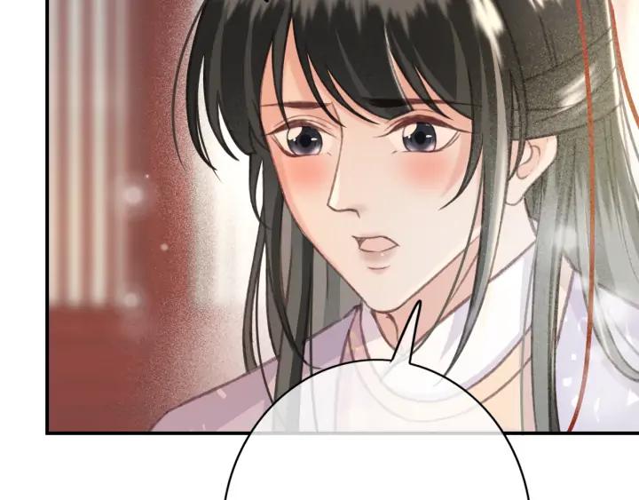 第84话 下药28