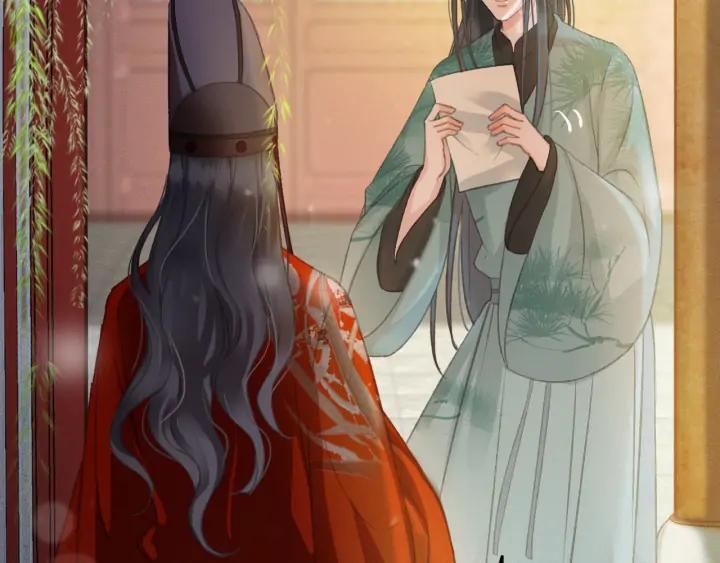 第72话 命悬一线53