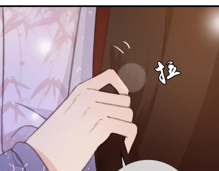 第51话 家宴43