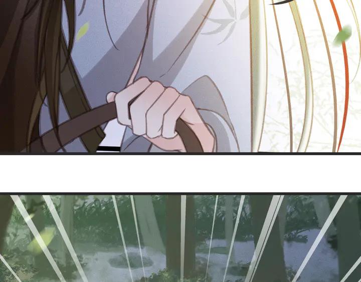 第53话 狩猎遇险109