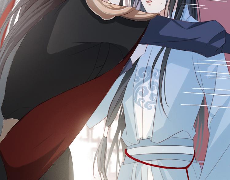 第5话 比起美人，对你更感兴趣60