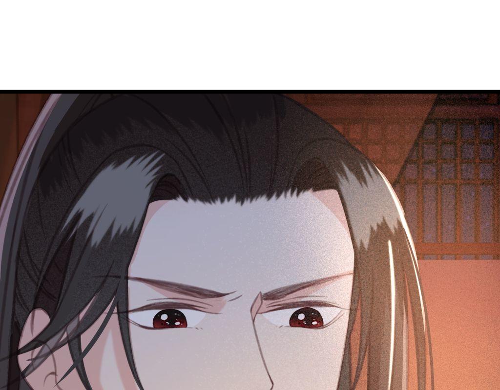 第32话 用刑！17