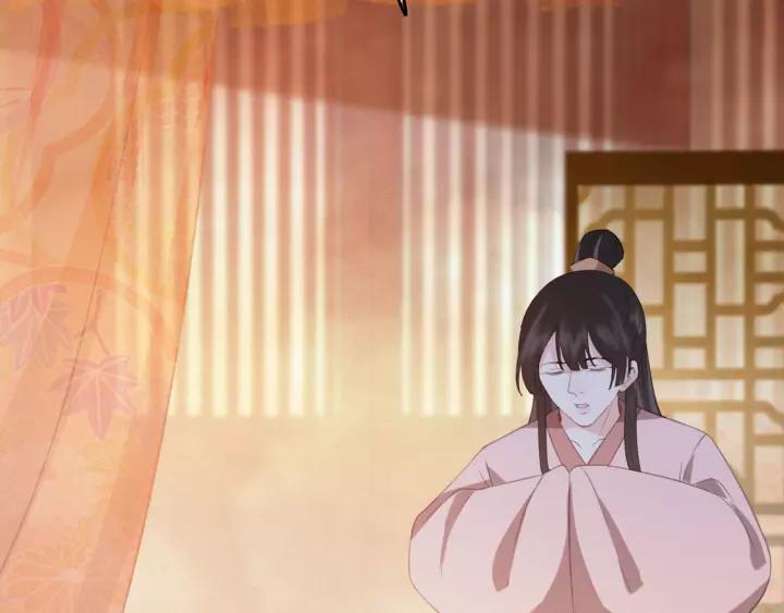 第47话 安歌的试探39