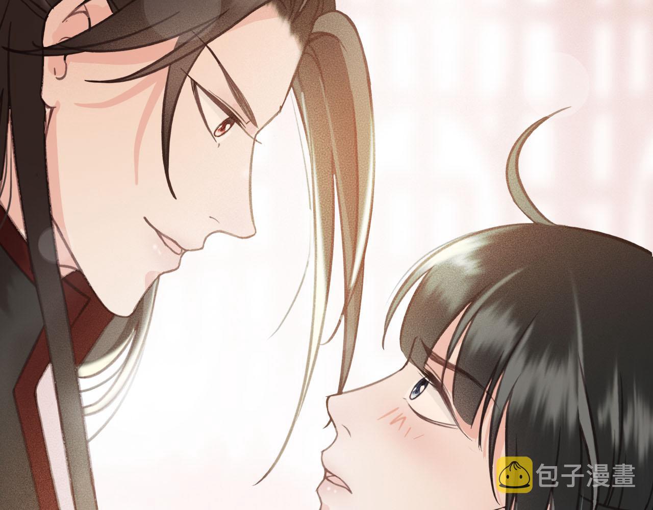 第28话 你是想做我的太子妃吗95