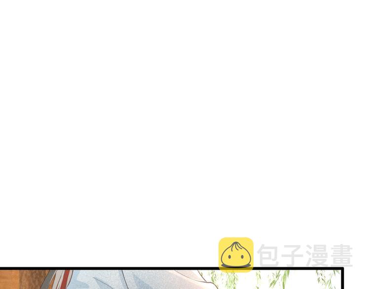 第17话 我不会再惹你生气了123