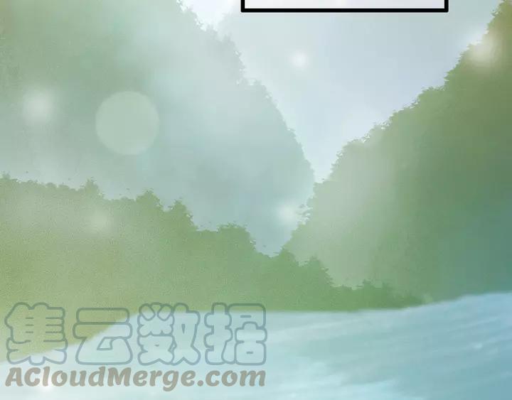第67话 故地重游32
