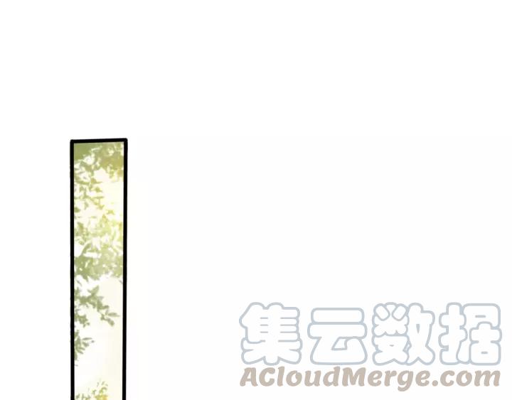 第55话 棒打鸳鸯？100