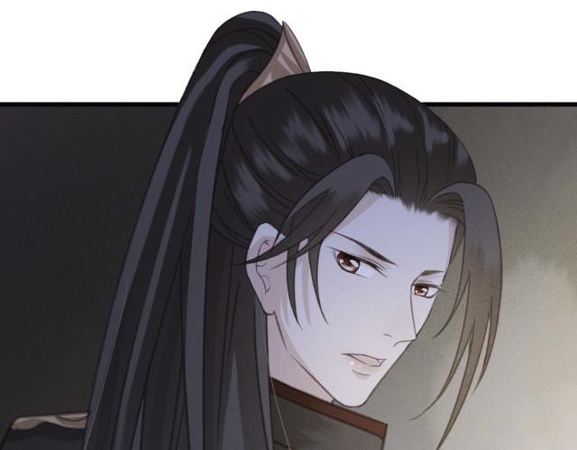 第31话 事情败露？9
