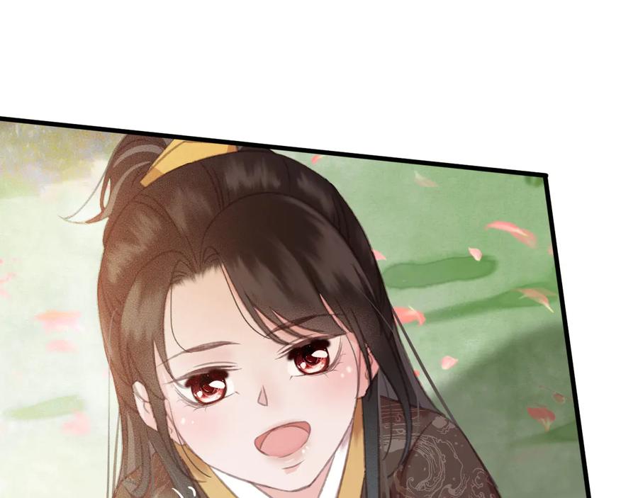 第95话 大人才能玩得游戏56
