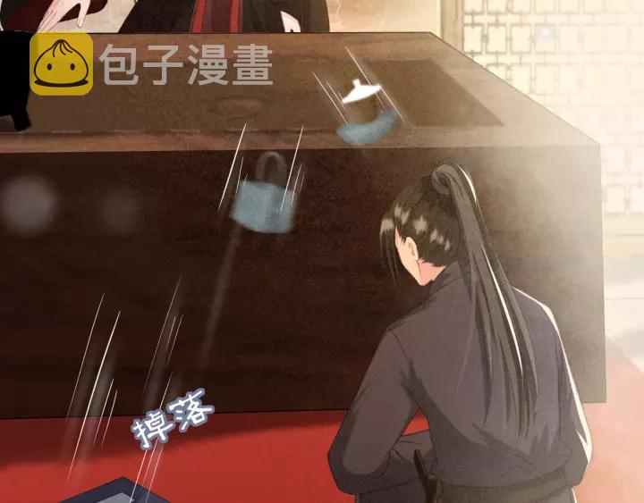 第48话 阿廷之死31