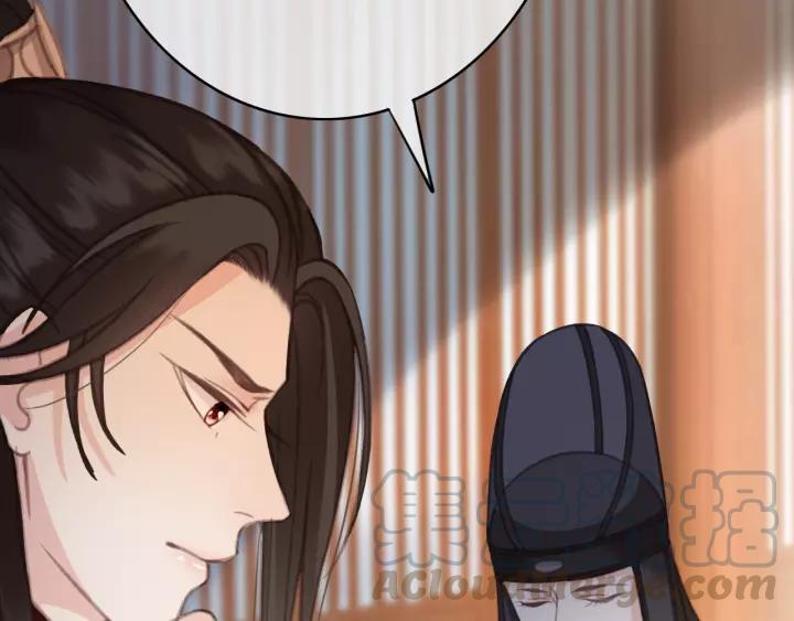第41话 慕柯要人76