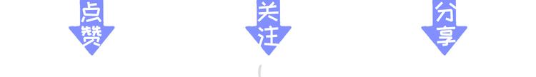 第16话 我倒想看看你有多恨我101