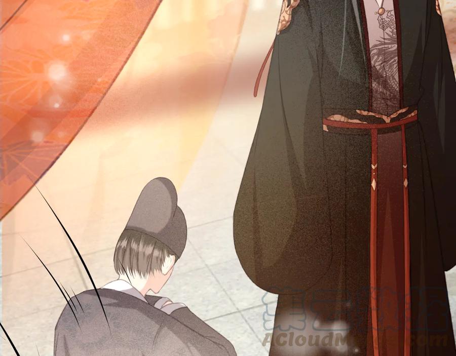 第102话 失忆9