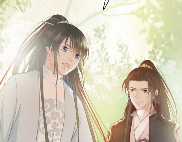 第45话 中毒45