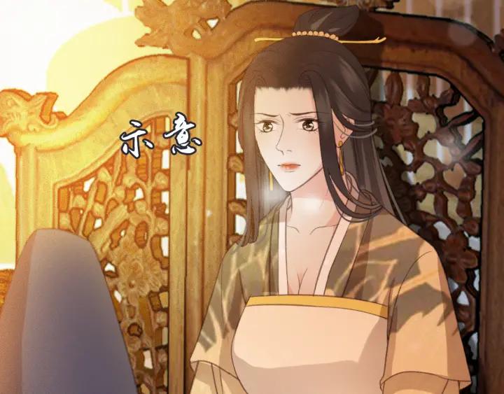 第58话 毒杀22