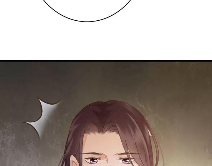 第66话 千欢31